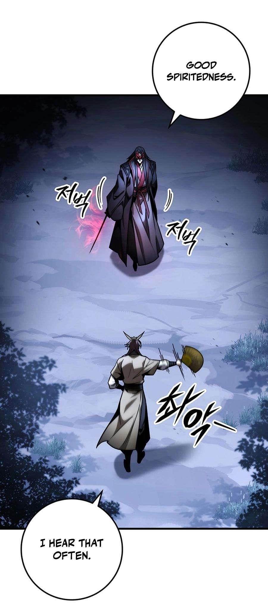 THE EMPEROR’S SWORD Chapter 81 - Page 87 in English