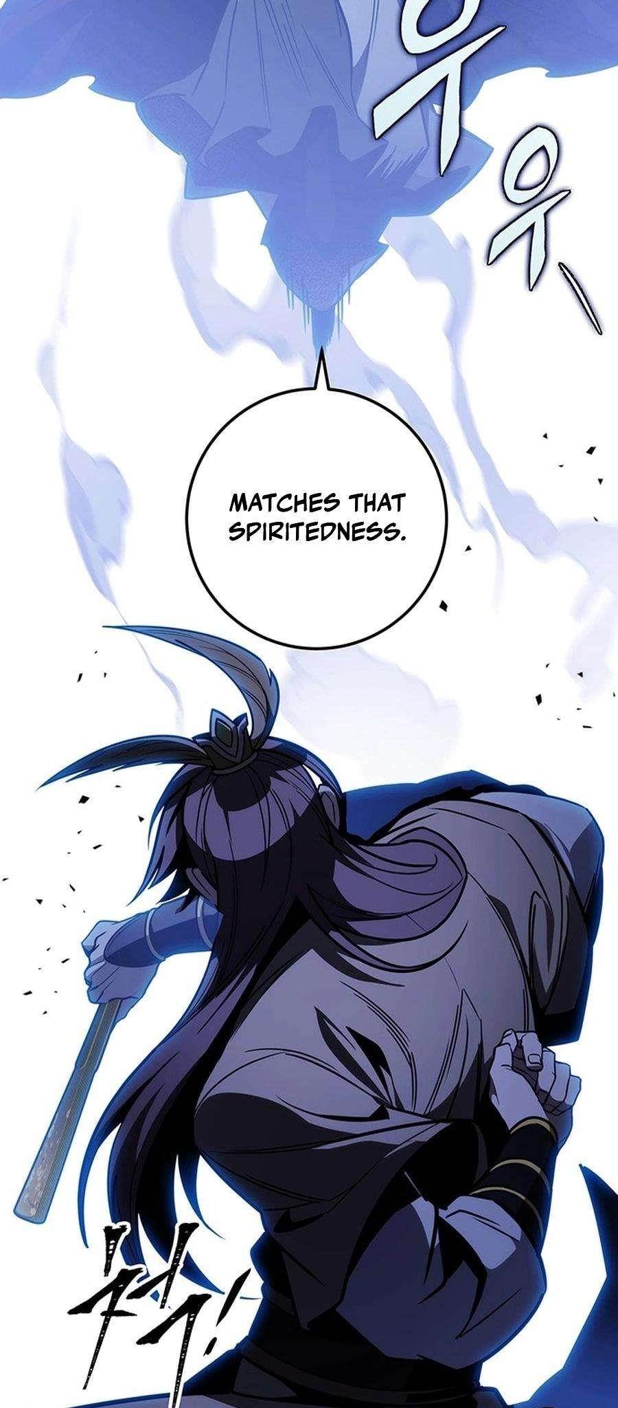 THE EMPEROR’S SWORD Chapter 81 - Page 89 in English