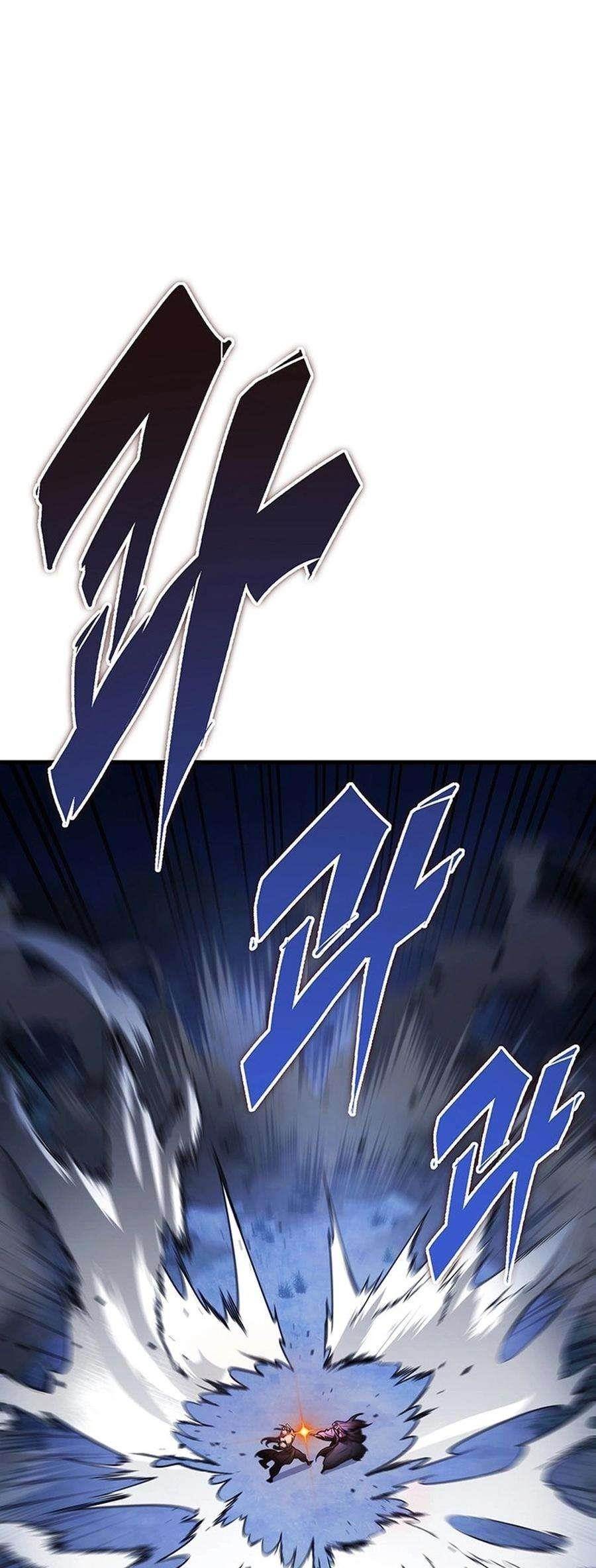 THE EMPEROR’S SWORD Chapter 81 - Page 98 in English