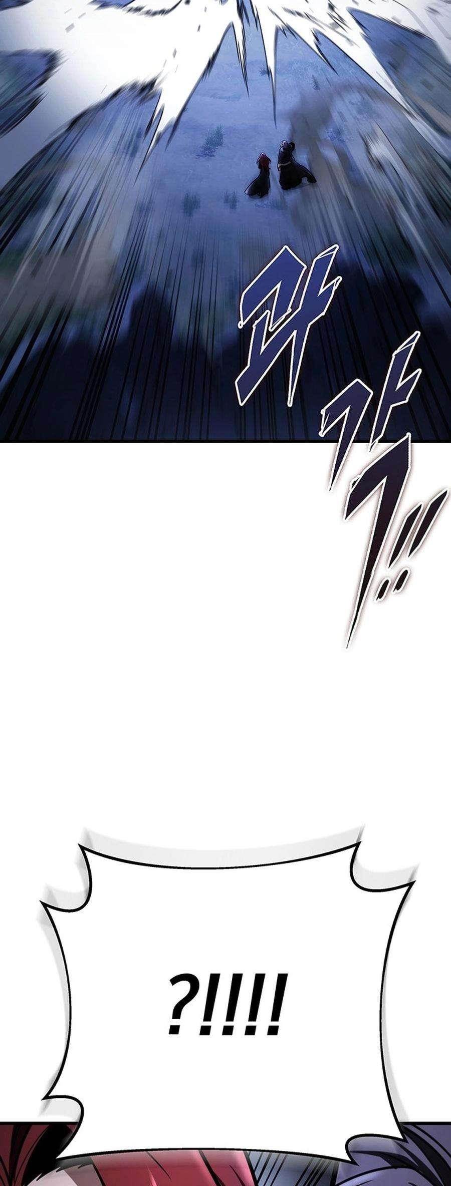 THE EMPEROR’S SWORD Chapter 81 - Page 99 in English