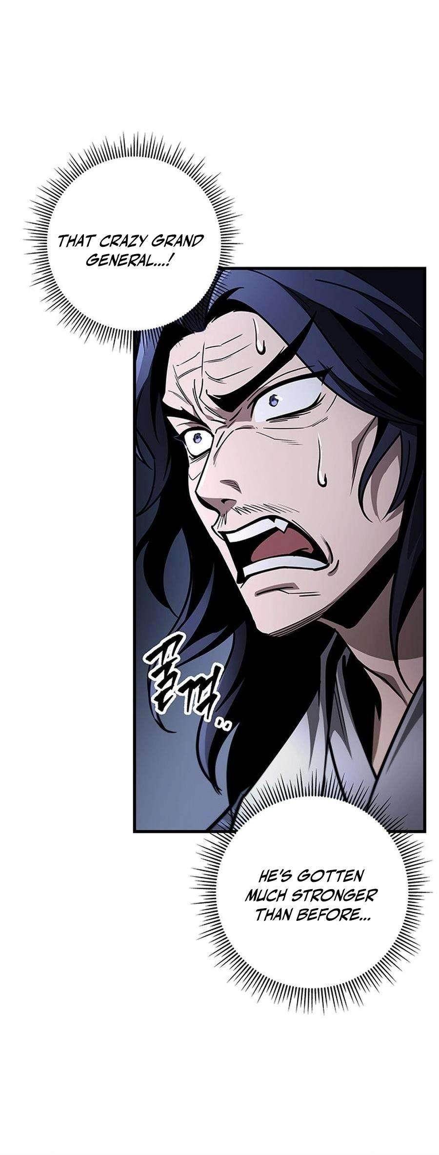 THE EMPEROR’S SWORD Chapter 82 - Page 11 in English