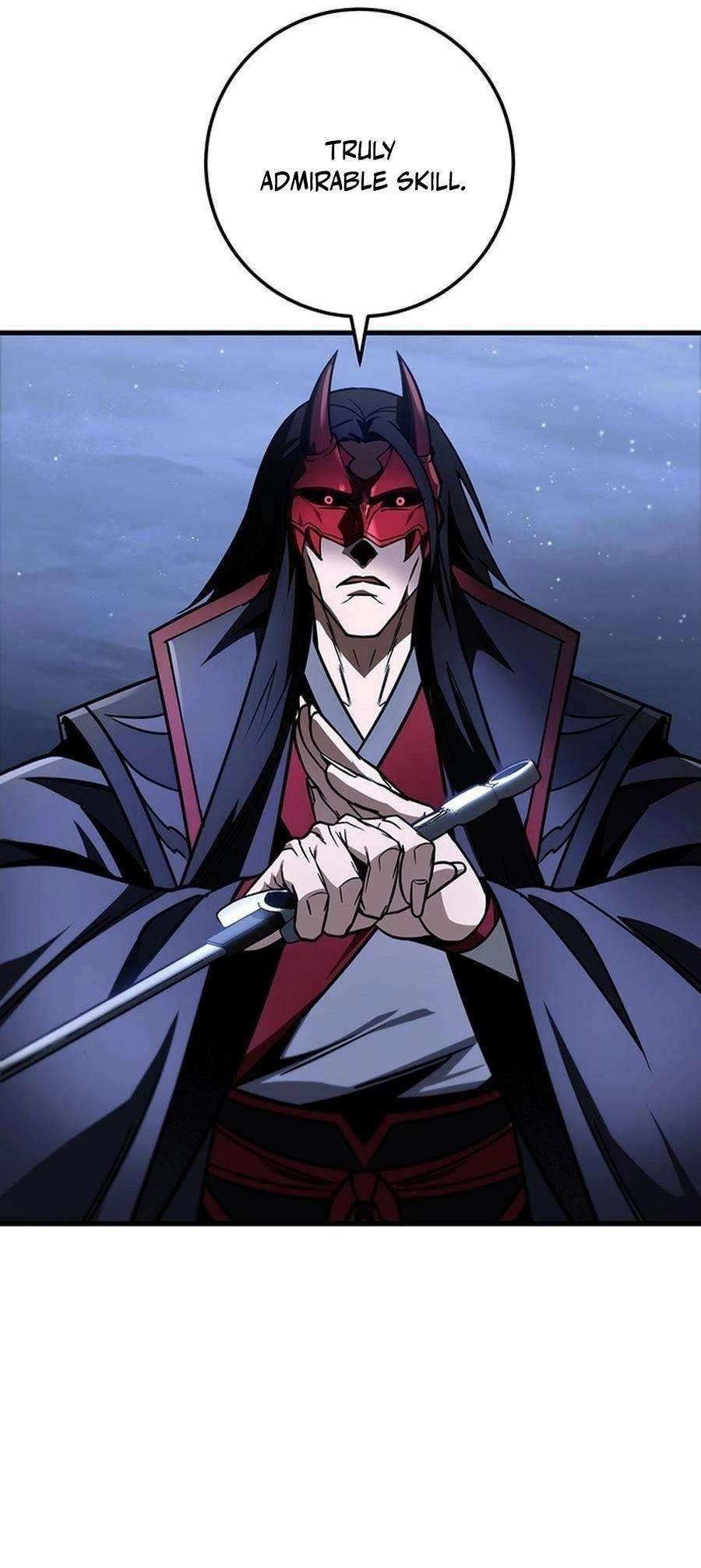 THE EMPEROR’S SWORD Chapter 82 - Page 23 in English