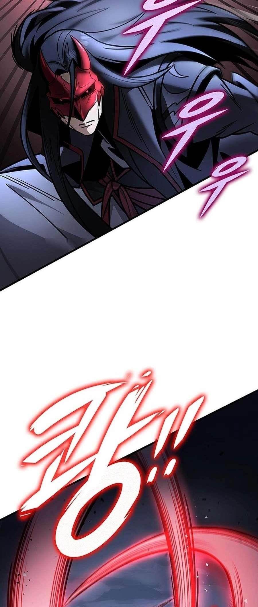 THE EMPEROR’S SWORD Chapter 82 - Page 3 in English