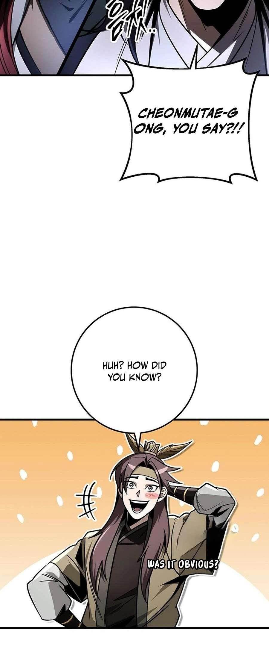 THE EMPEROR’S SWORD Chapter 82 - Page 32 in English