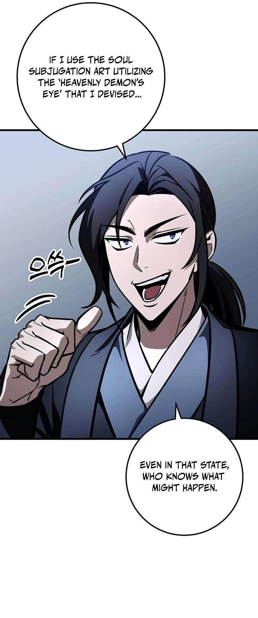 THE EMPEROR’S SWORD Chapter 82 - Page 46 in English