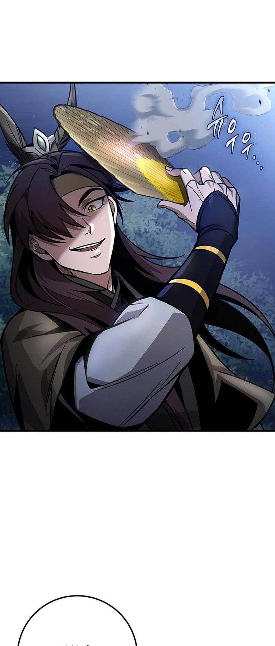 THE EMPEROR’S SWORD Chapter 82 - Page 5 in English