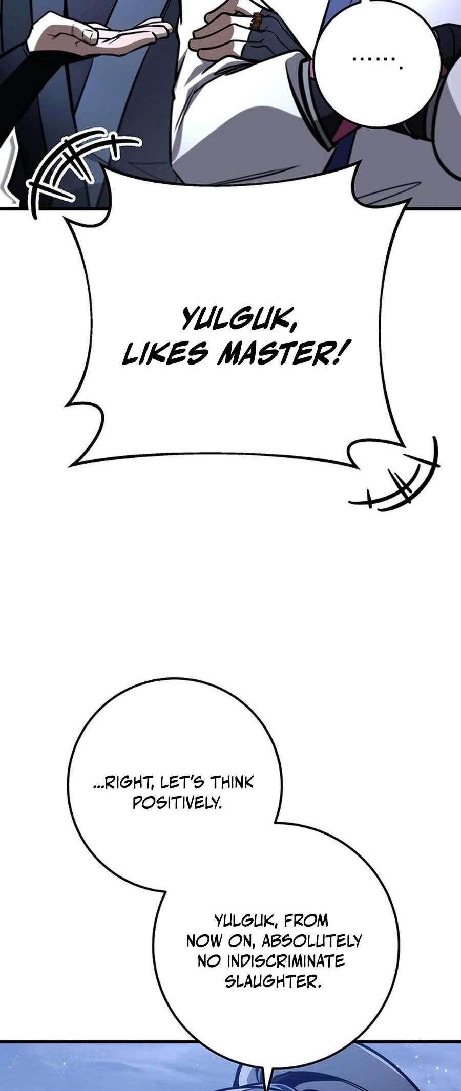 THE EMPEROR’S SWORD Chapter 82 - Page 56 in English