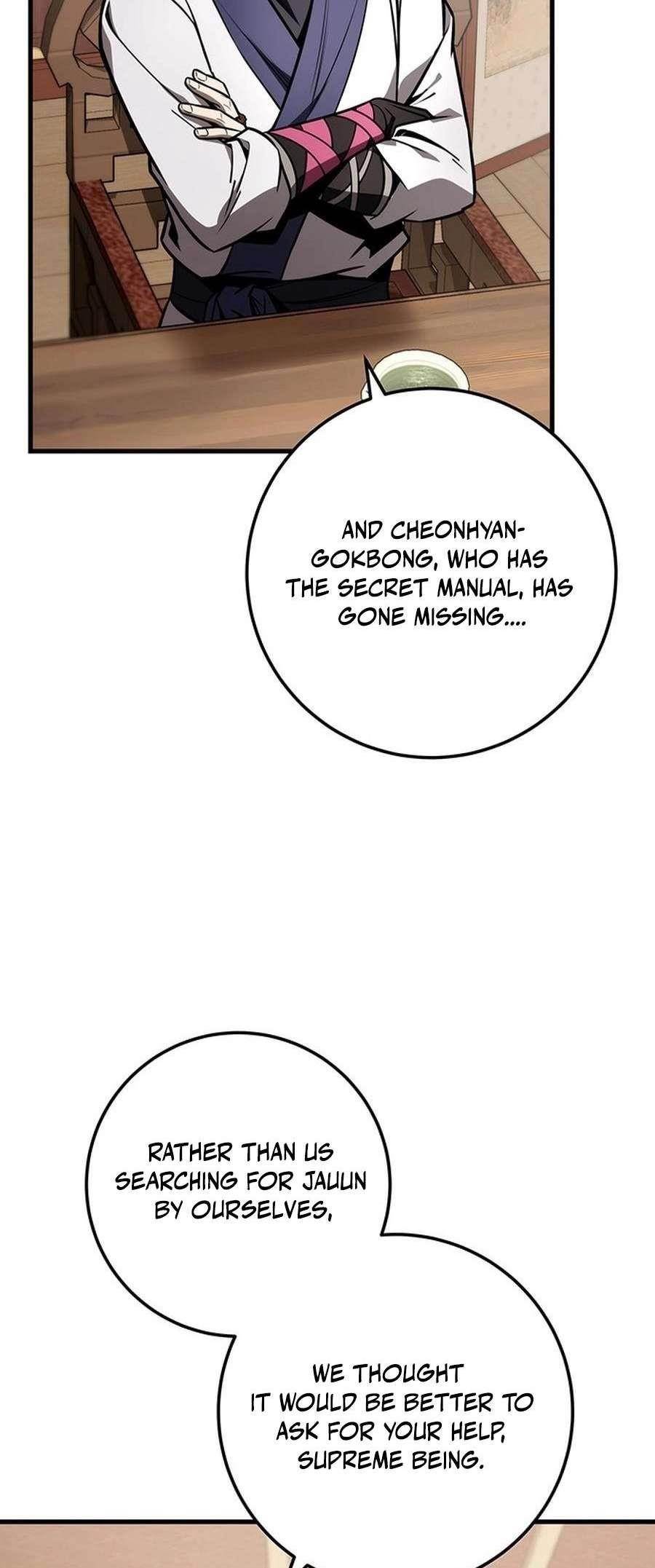 THE EMPEROR’S SWORD Chapter 82 - Page 68 in English