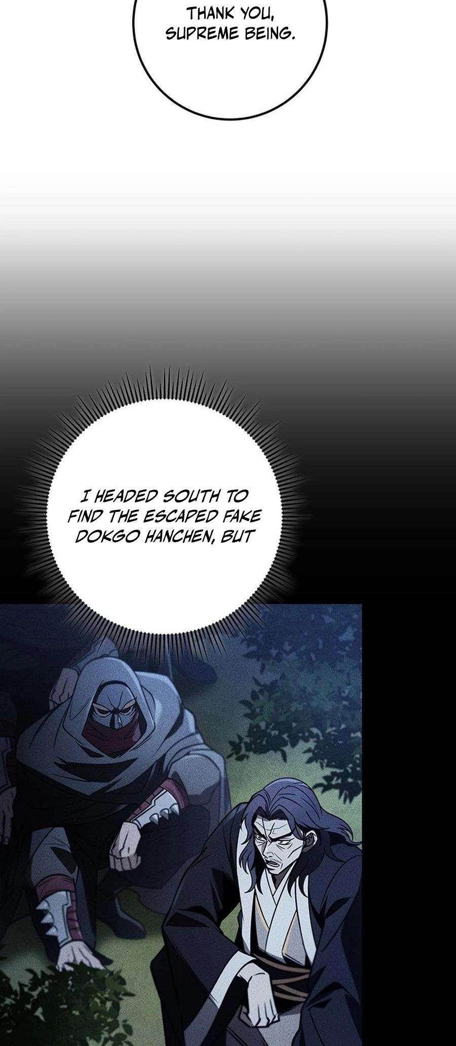 THE EMPEROR’S SWORD Chapter 82 - Page 71 in English