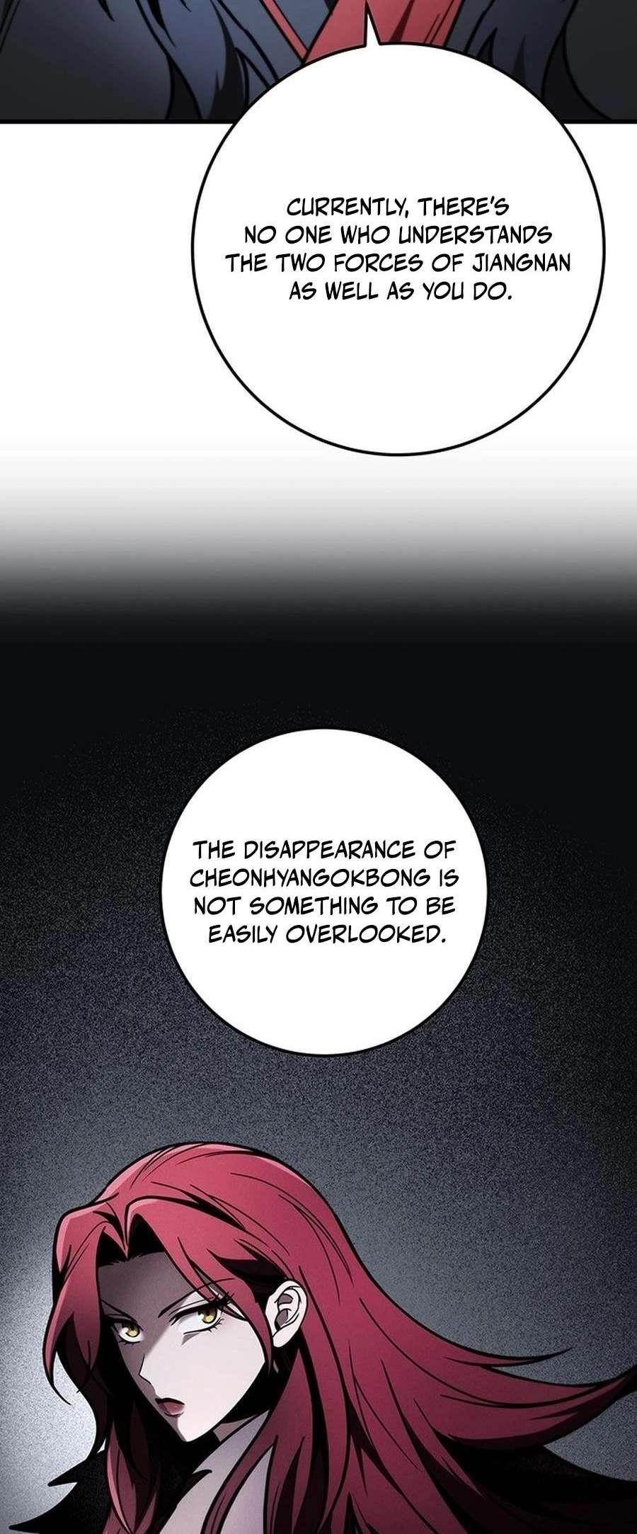 THE EMPEROR’S SWORD Chapter 82 - Page 86 in English
