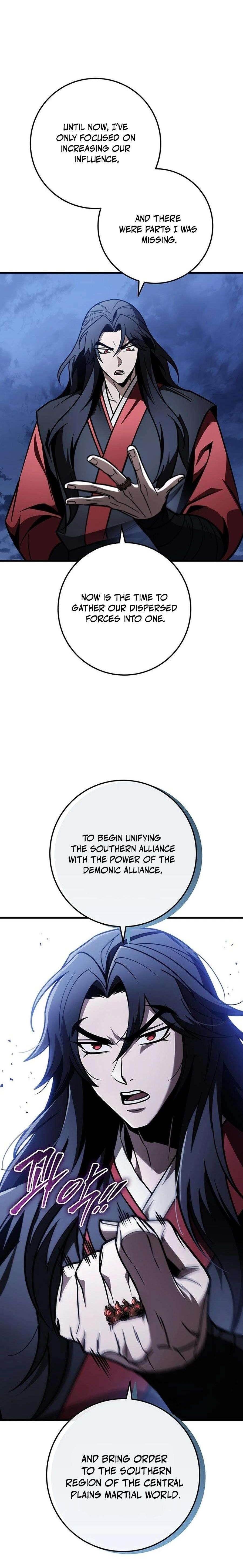 THE EMPEROR’S SWORD Chapter 82 - Page 88 in English