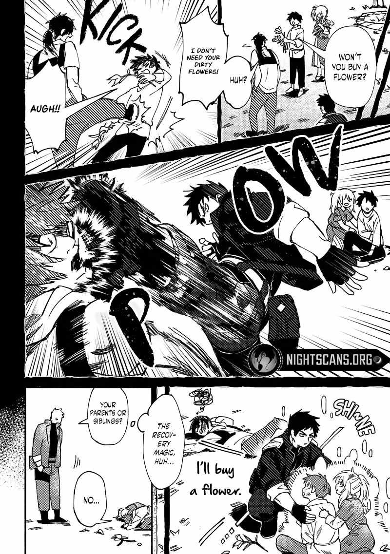 B-Rank Adventurer With an Evil Look Becomes a Daddy to the Protagonist and His Childhood Friends Chapter 1 - Page 10 in English