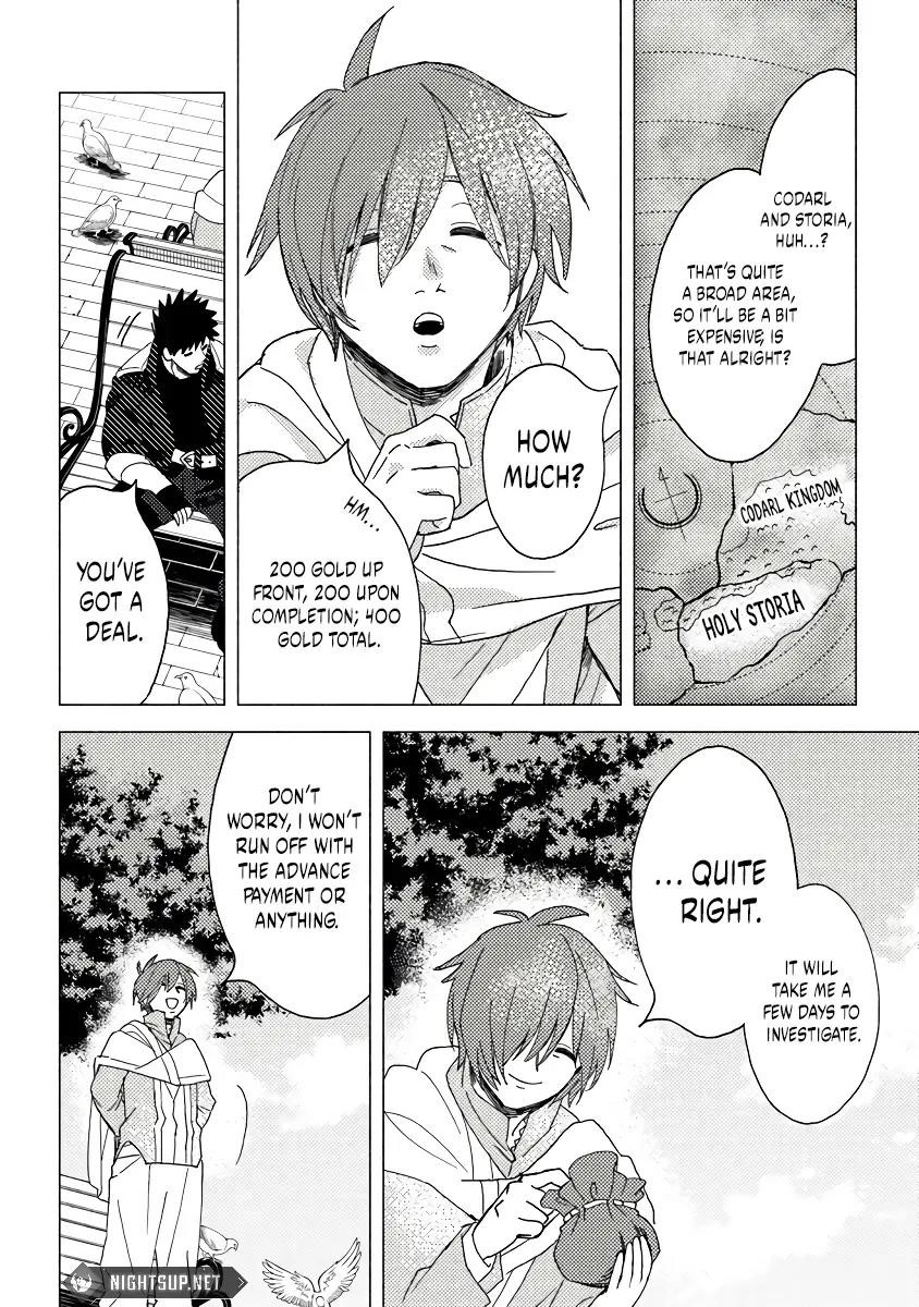B-Rank Adventurer With an Evil Look Becomes a Daddy to the Protagonist and His Childhood Friends Chapter 11.2 - Page 10 in English