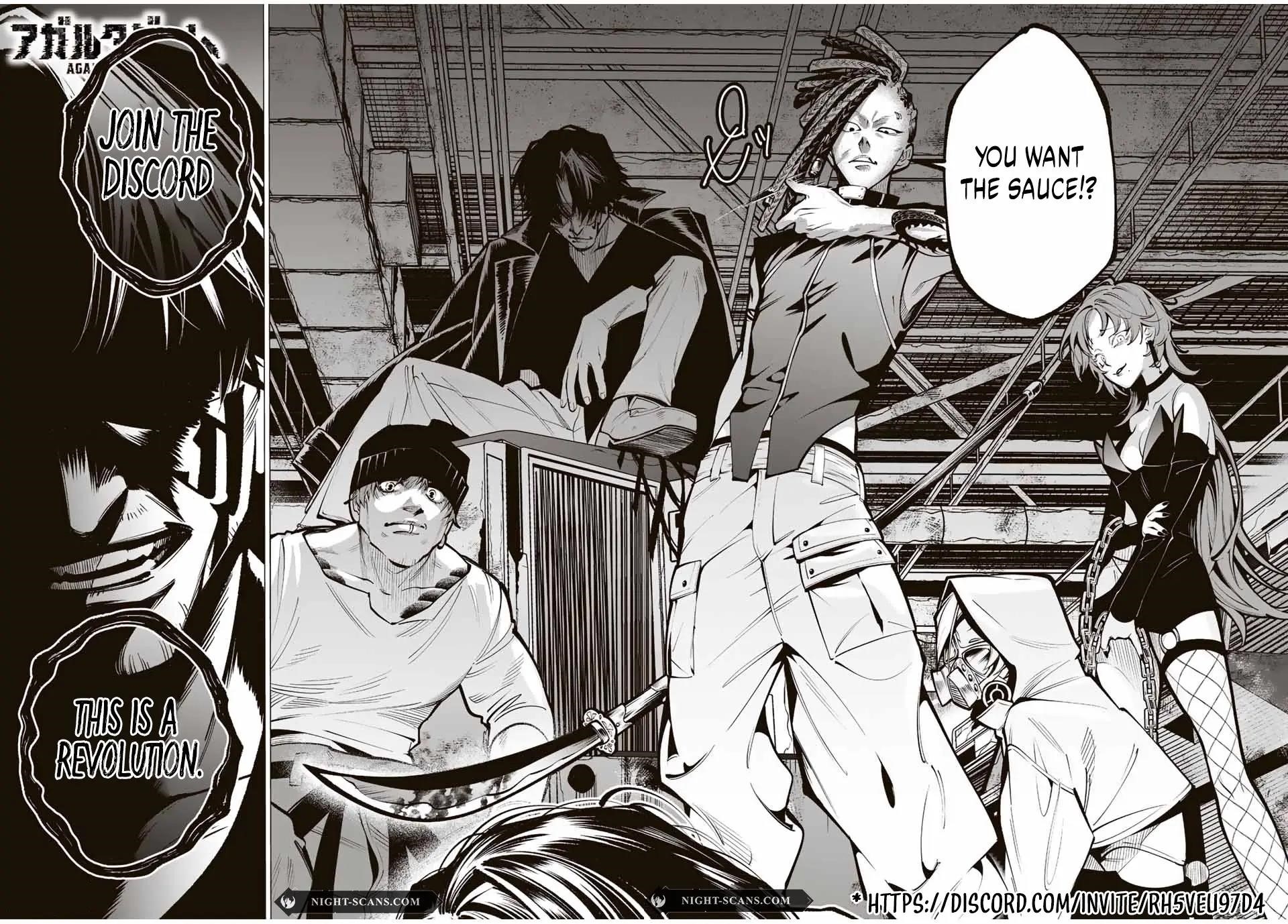 B-Rank Adventurer With an Evil Look Becomes a Daddy to the Protagonist and His Childhood Friends Chapter 11.2 - Page 15 in English