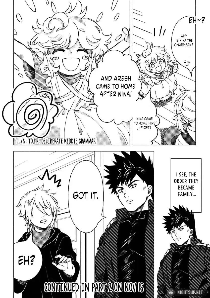 B-Rank Adventurer With an Evil Look Becomes a Daddy to the Protagonist and His Childhood Friends Chapter 12.1 - Page 10 in English
