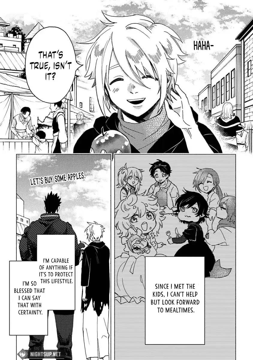 B-Rank Adventurer With an Evil Look Becomes a Daddy to the Protagonist and His Childhood Friends Chapter 12.1 - Page 3 in English