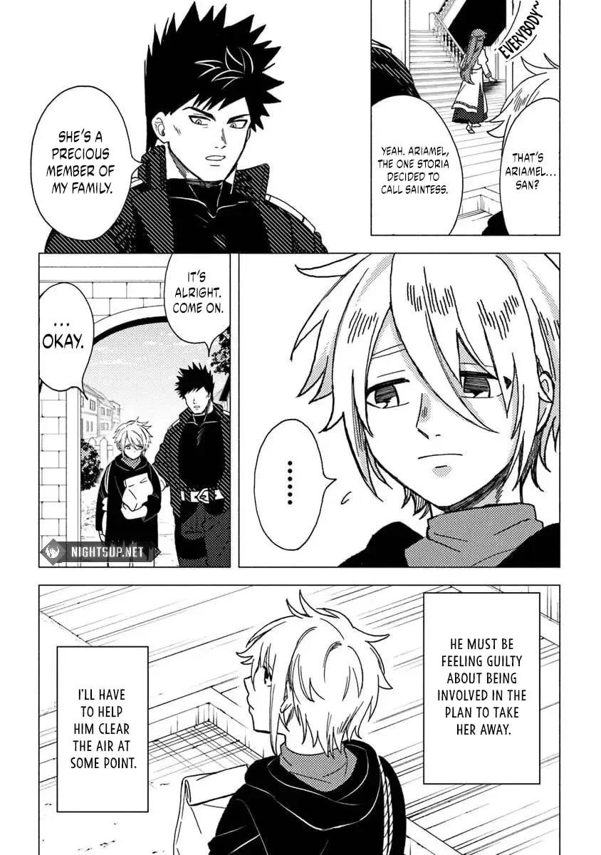 B-Rank Adventurer With an Evil Look Becomes a Daddy to the Protagonist and His Childhood Friends Chapter 12.1 - Page 5 in English
