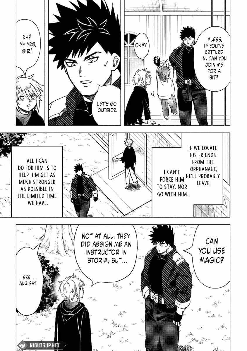 B-Rank Adventurer With an Evil Look Becomes a Daddy to the Protagonist and His Childhood Friends Chapter 12.2 - Page 3 in English