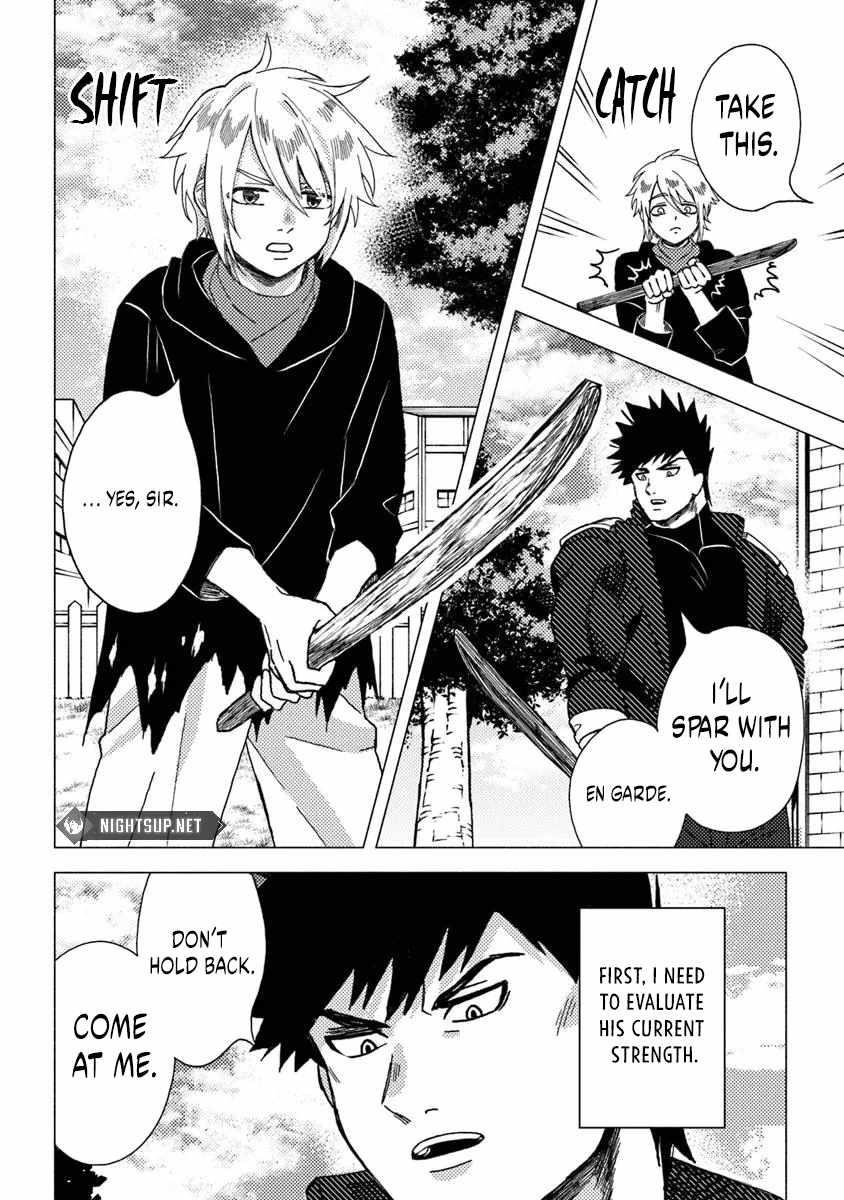 B-Rank Adventurer With an Evil Look Becomes a Daddy to the Protagonist and His Childhood Friends Chapter 12.2 - Page 4 in English