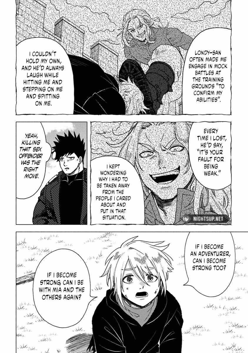 B-Rank Adventurer With an Evil Look Becomes a Daddy to the Protagonist and His Childhood Friends Chapter 12.2 - Page 8 in English