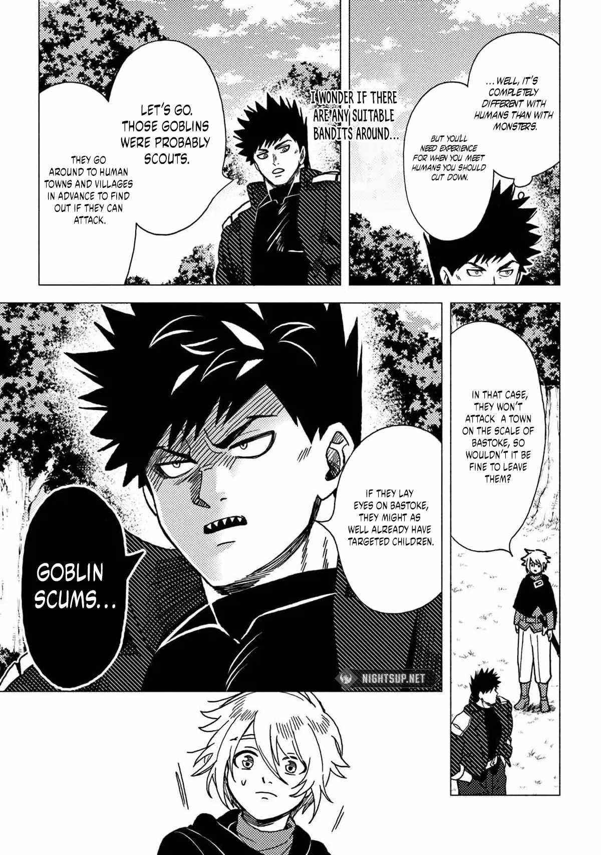B-Rank Adventurer With an Evil Look Becomes a Daddy to the Protagonist and His Childhood Friends Chapter 13.1 - Page 17 in English