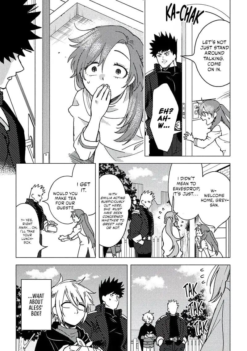 B-Rank Adventurer With an Evil Look Becomes a Daddy to the Protagonist and His Childhood Friends Chapter 14.1 - Page 10 in English