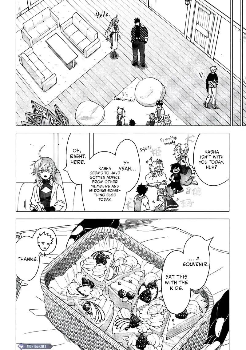 B-Rank Adventurer With an Evil Look Becomes a Daddy to the Protagonist and His Childhood Friends Chapter 14.1 - Page 11 in English