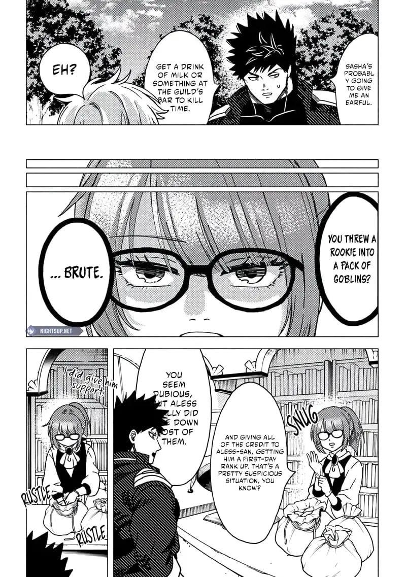 B-Rank Adventurer With an Evil Look Becomes a Daddy to the Protagonist and His Childhood Friends Chapter 14.1 - Page 4 in English