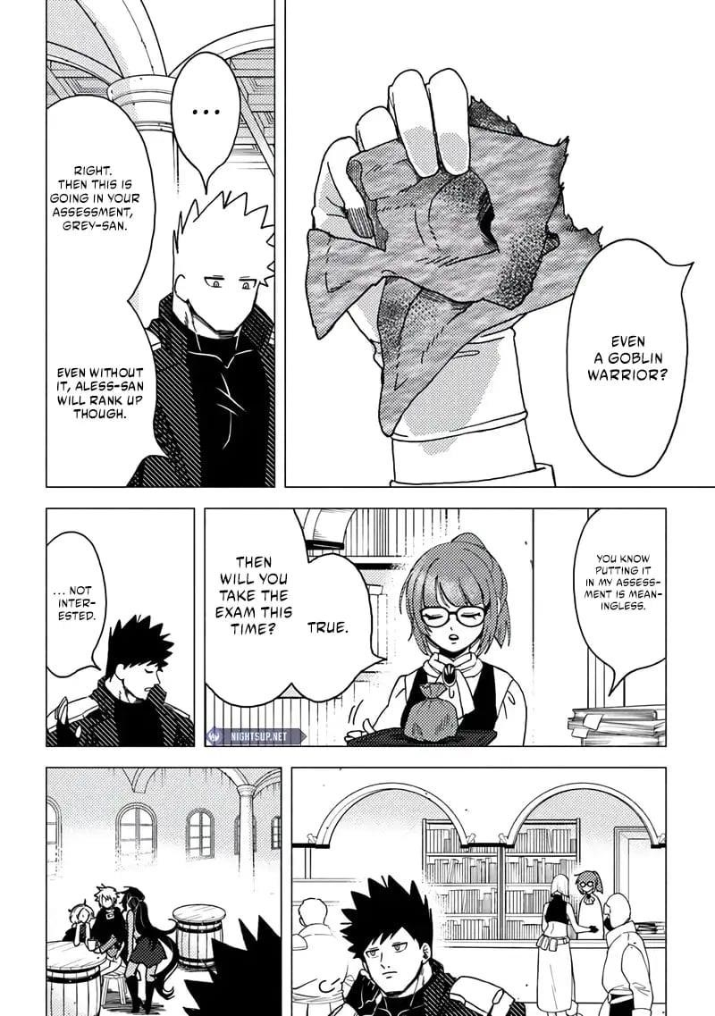 B-Rank Adventurer With an Evil Look Becomes a Daddy to the Protagonist and His Childhood Friends Chapter 14.1 - Page 5 in English