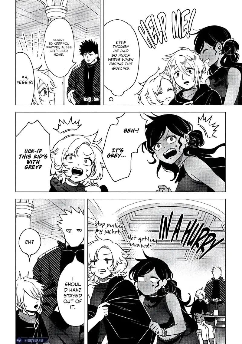 B-Rank Adventurer With an Evil Look Becomes a Daddy to the Protagonist and His Childhood Friends Chapter 14.1 - Page 7 in English