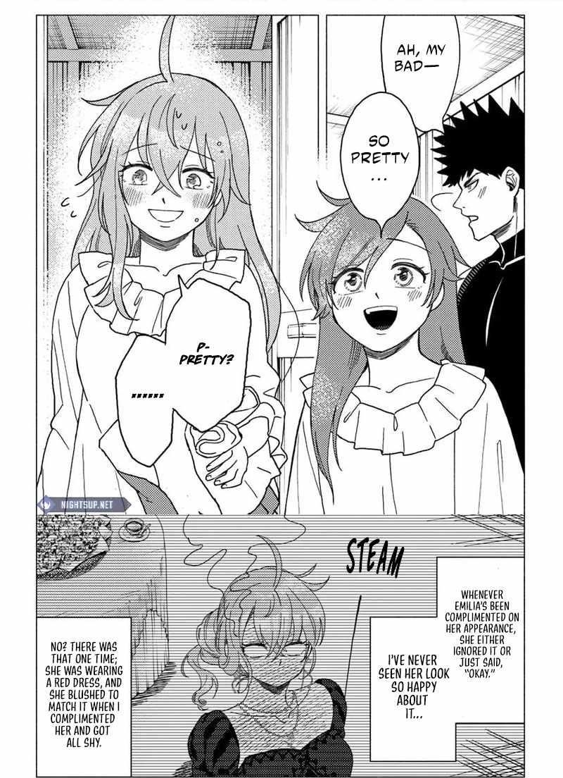 B-Rank Adventurer With an Evil Look Becomes a Daddy to the Protagonist and His Childhood Friends Chapter 15.1 - Page 3 in English