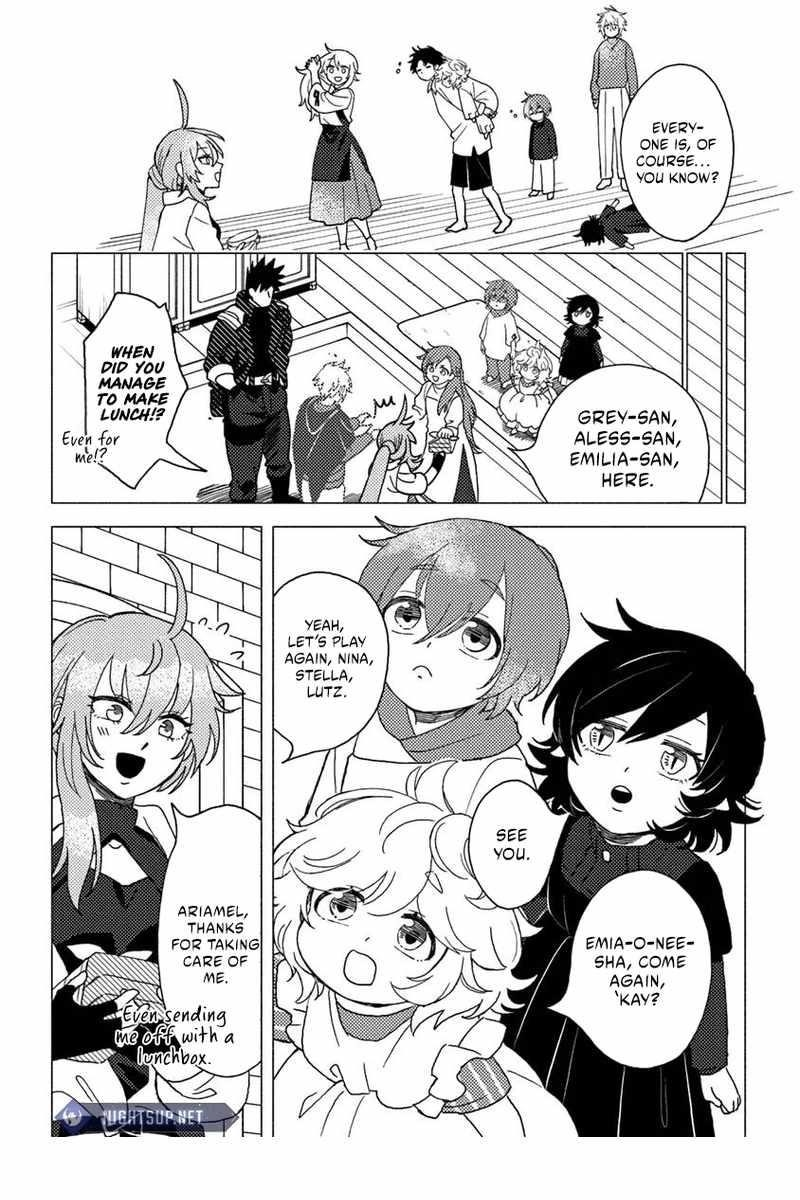 B-Rank Adventurer With an Evil Look Becomes a Daddy to the Protagonist and His Childhood Friends Chapter 15.2 - Page 4 in English