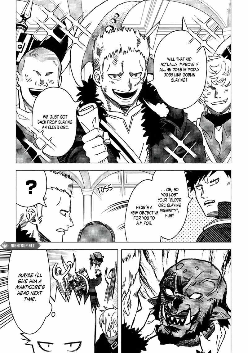 B-Rank Adventurer With an Evil Look Becomes a Daddy to the Protagonist and His Childhood Friends Chapter 16.1 - Page 5 in English