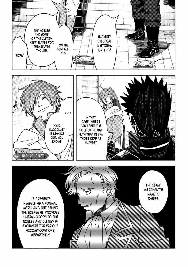 B-Rank Adventurer With an Evil Look Becomes a Daddy to the Protagonist and His Childhood Friends Chapter 16.1 - Page 9 in English