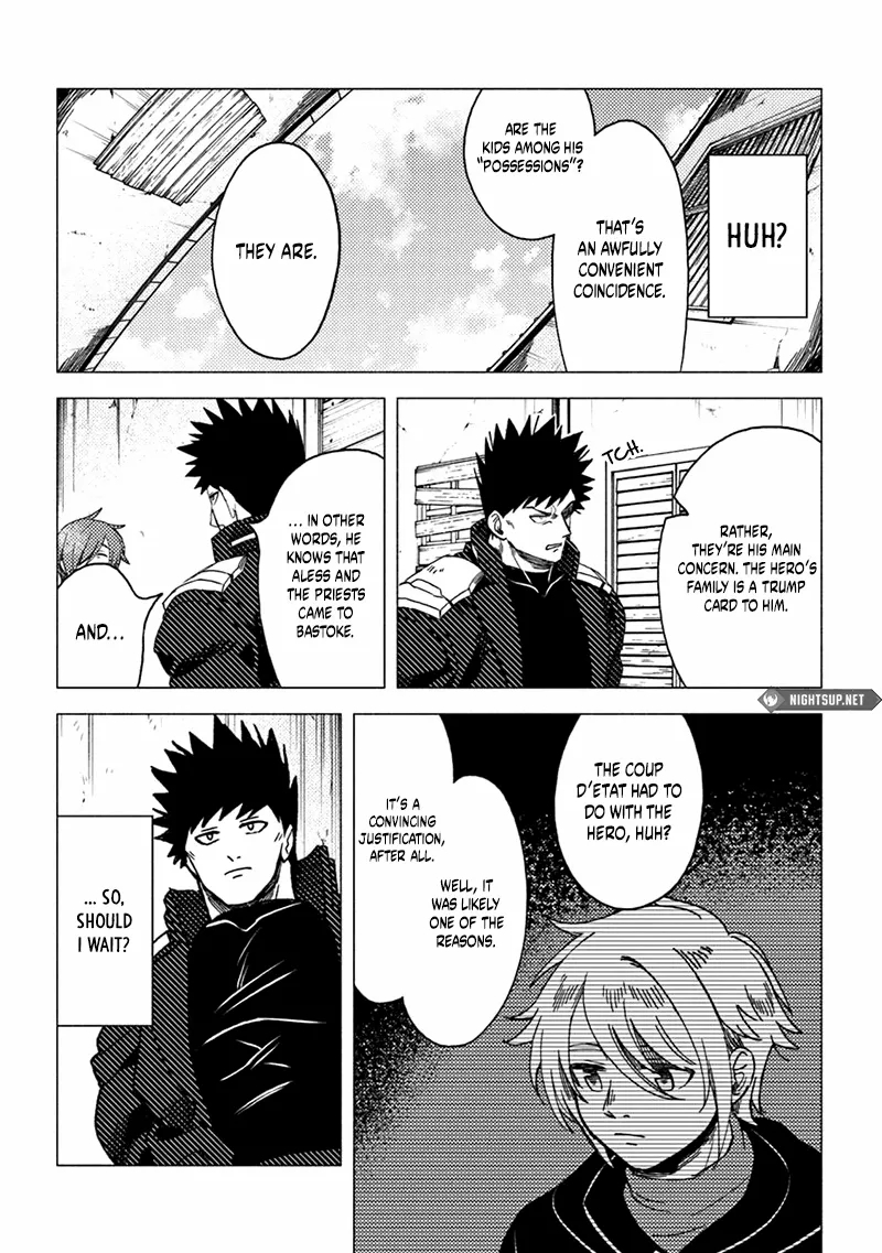 B-Rank Adventurer With an Evil Look Becomes a Daddy to the Protagonist and His Childhood Friends Chapter 16.2 - Page 3 in English
