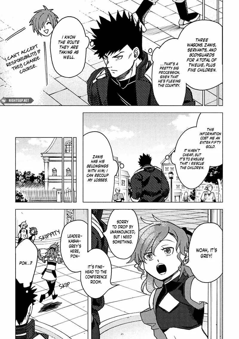 B-Rank Adventurer With an Evil Look Becomes a Daddy to the Protagonist and His Childhood Friends Chapter 16.2 - Page 5 in English