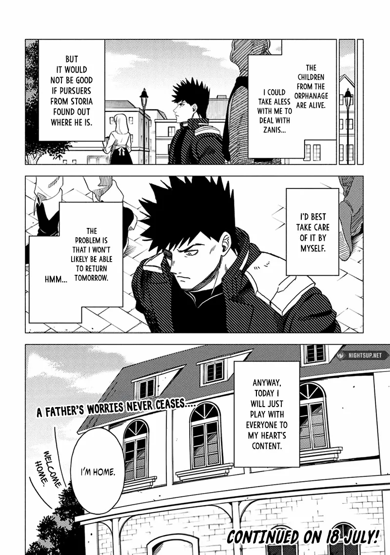 B-Rank Adventurer With an Evil Look Becomes a Daddy to the Protagonist and His Childhood Friends Chapter 16.2 - Page 8 in English