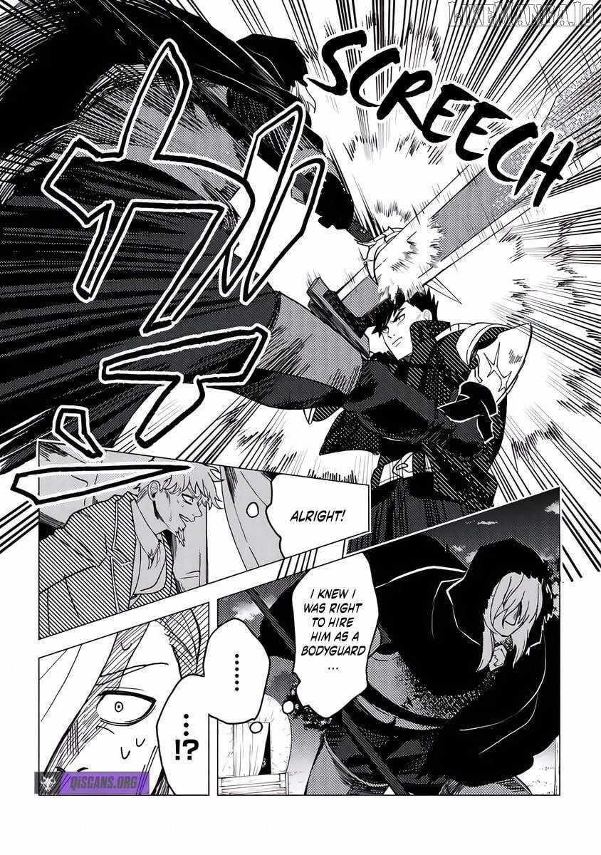 B-Rank Adventurer With an Evil Look Becomes a Daddy to the Protagonist and His Childhood Friends Chapter 17.1 - Page 11 in English