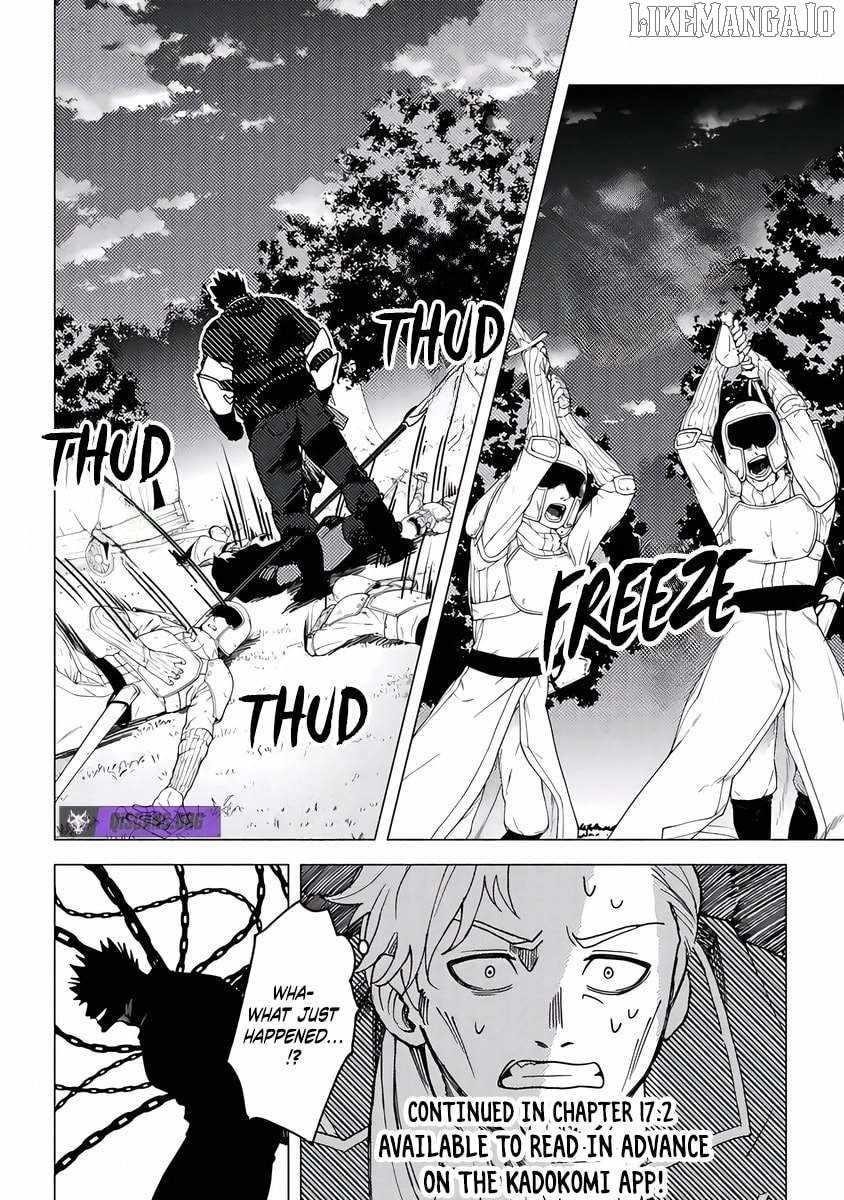 B-Rank Adventurer With an Evil Look Becomes a Daddy to the Protagonist and His Childhood Friends Chapter 17.1 - Page 13 in English