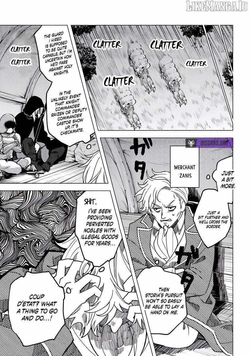 B-Rank Adventurer With an Evil Look Becomes a Daddy to the Protagonist and His Childhood Friends Chapter 17.1 - Page 4 in English