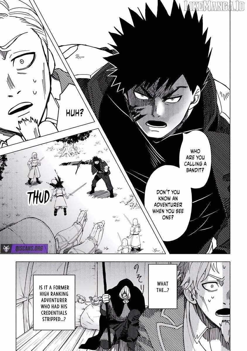 B-Rank Adventurer With an Evil Look Becomes a Daddy to the Protagonist and His Childhood Friends Chapter 17.1 - Page 8 in English