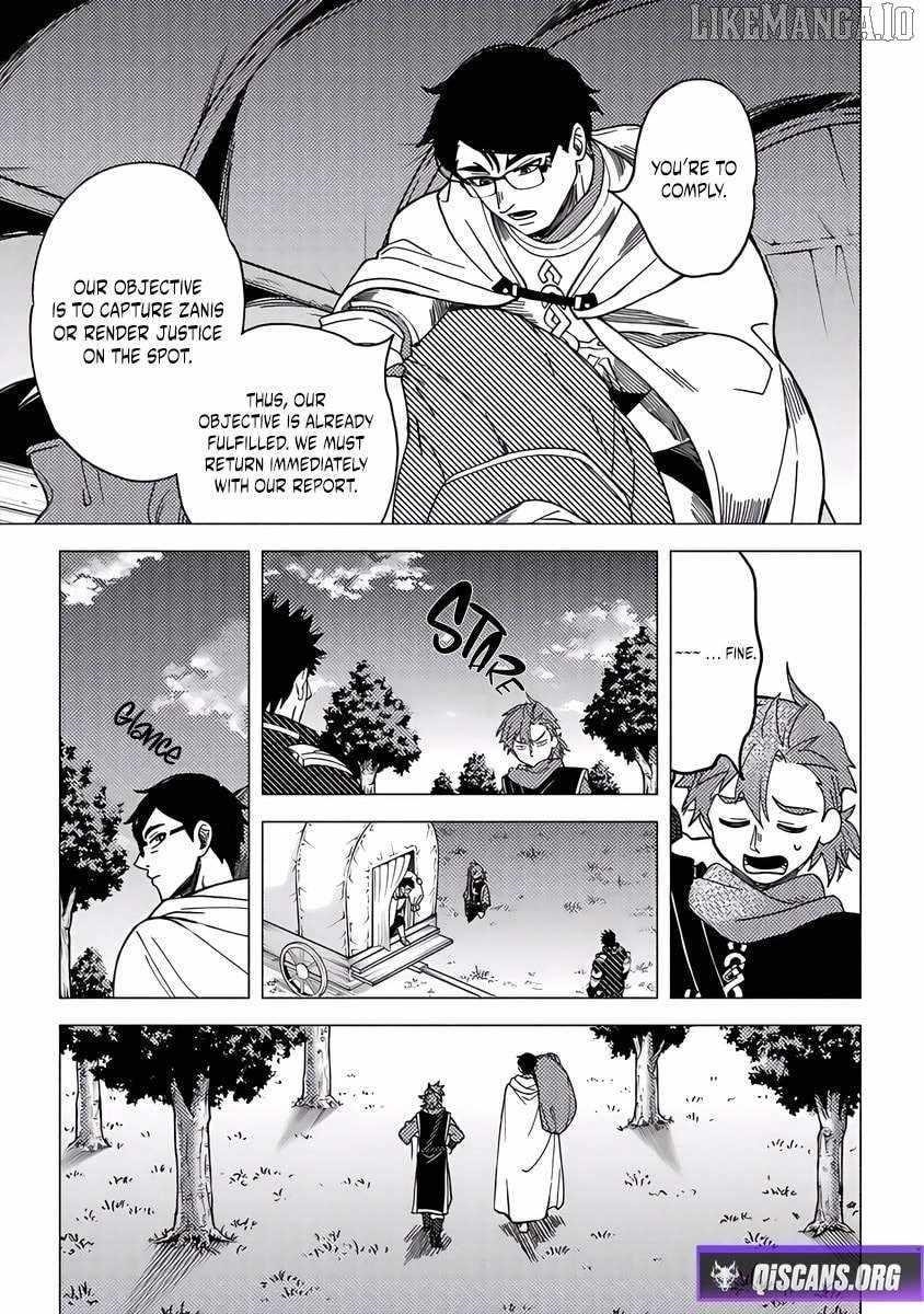 B-Rank Adventurer With an Evil Look Becomes a Daddy to the Protagonist and His Childhood Friends Chapter 17.2 - Page 11 in English