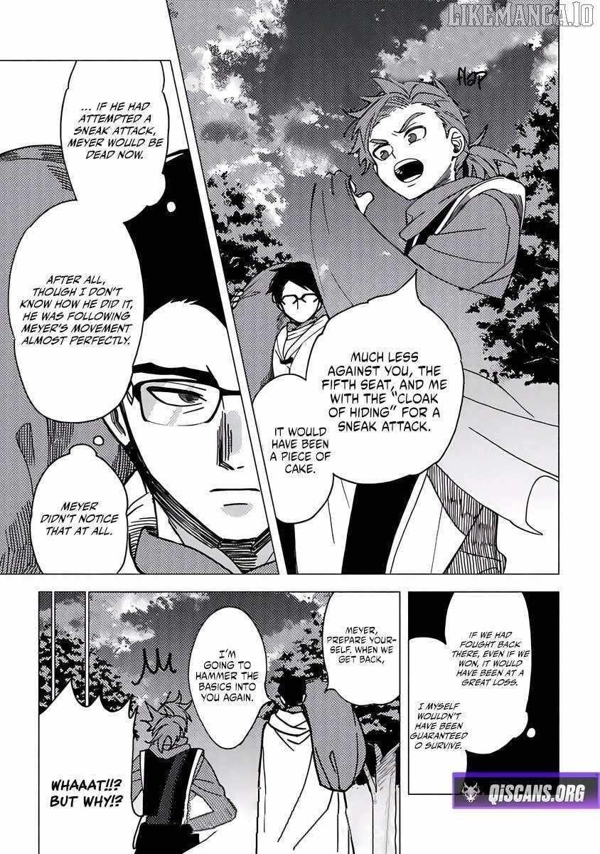 B-Rank Adventurer With an Evil Look Becomes a Daddy to the Protagonist and His Childhood Friends Chapter 17.2 - Page 13 in English