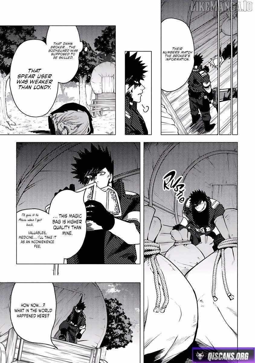 B-Rank Adventurer With an Evil Look Becomes a Daddy to the Protagonist and His Childhood Friends Chapter 17.2 - Page 5 in English