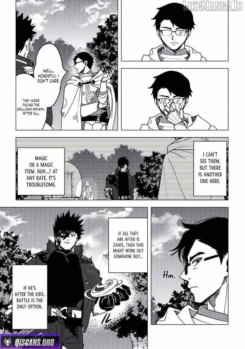 B-Rank Adventurer With an Evil Look Becomes a Daddy to the Protagonist and His Childhood Friends Chapter 17.2 - Page 7 in English