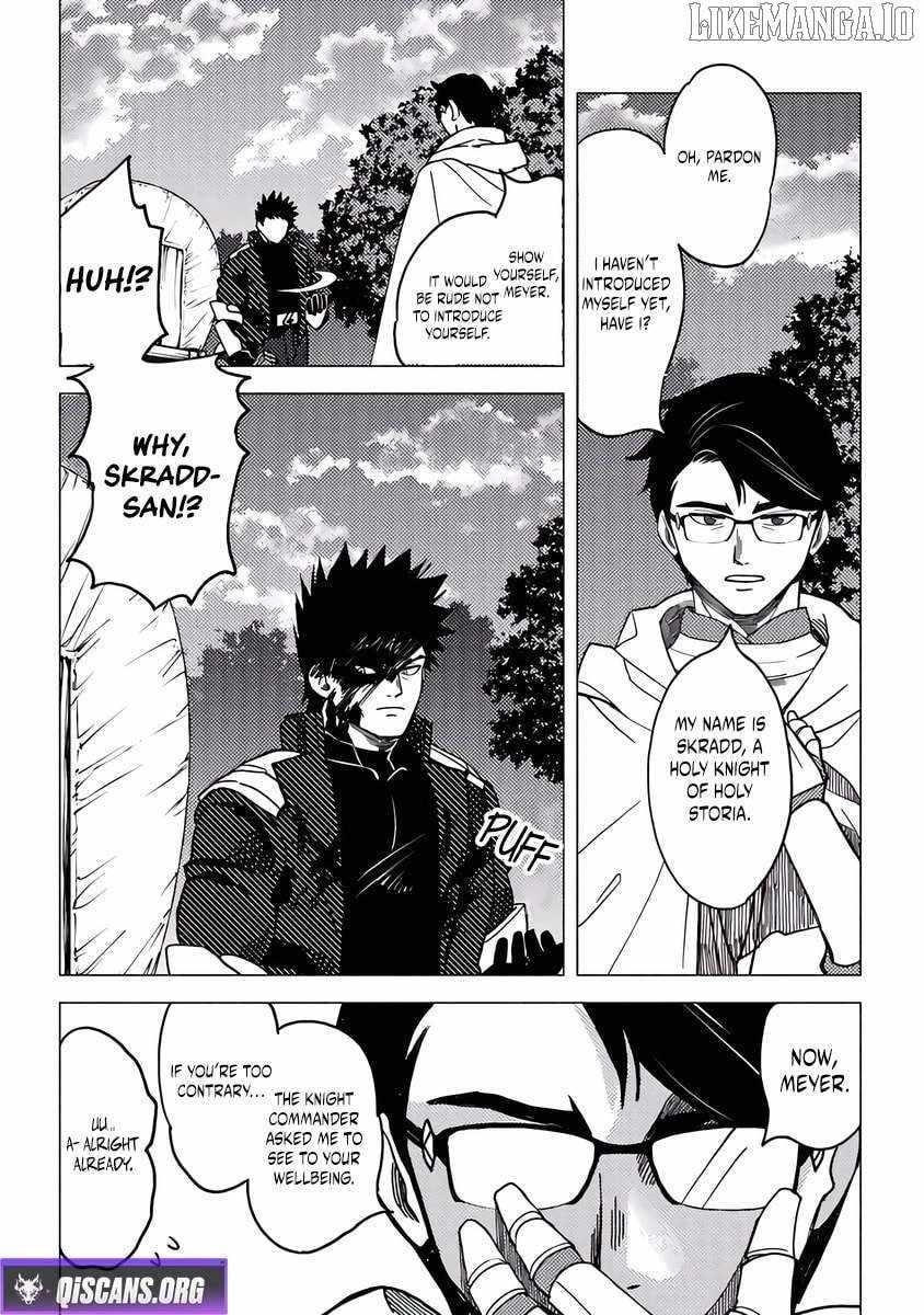 B-Rank Adventurer With an Evil Look Becomes a Daddy to the Protagonist and His Childhood Friends Chapter 17.2 - Page 8 in English