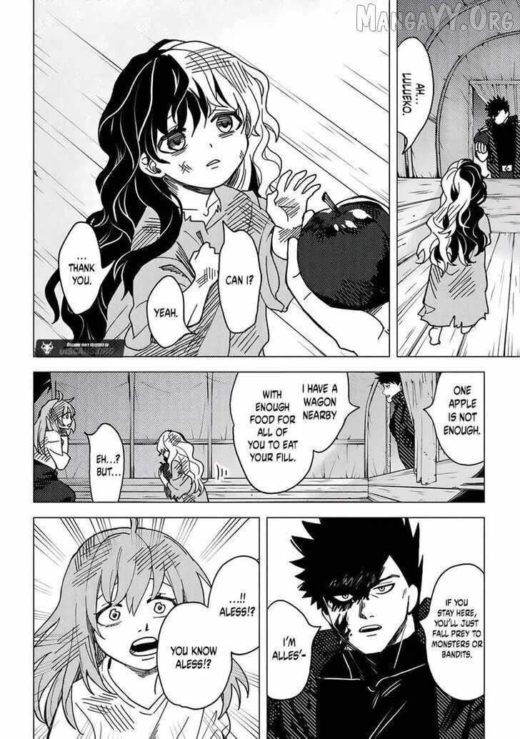 B-Rank Adventurer With an Evil Look Becomes a Daddy to the Protagonist and His Childhood Friends Chapter 17.3 - Page 3 in English
