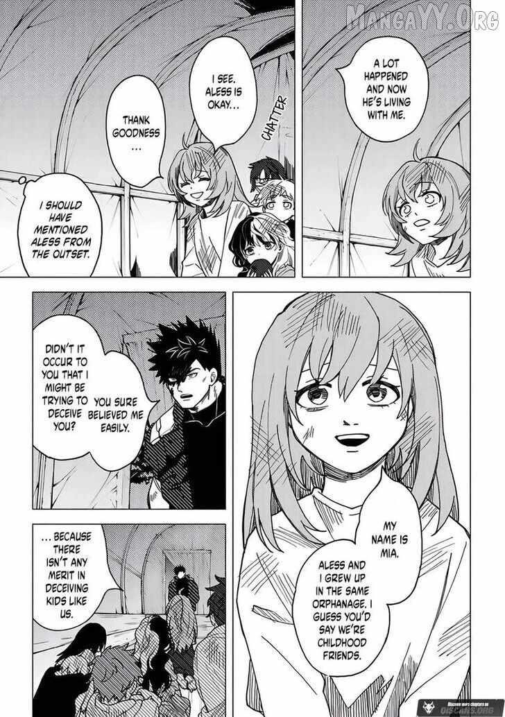 B-Rank Adventurer With an Evil Look Becomes a Daddy to the Protagonist and His Childhood Friends Chapter 17.3 - Page 4 in English