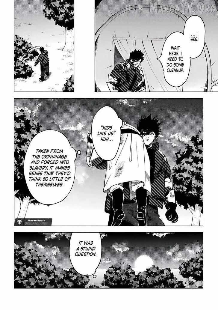 B-Rank Adventurer With an Evil Look Becomes a Daddy to the Protagonist and His Childhood Friends Chapter 17.3 - Page 5 in English
