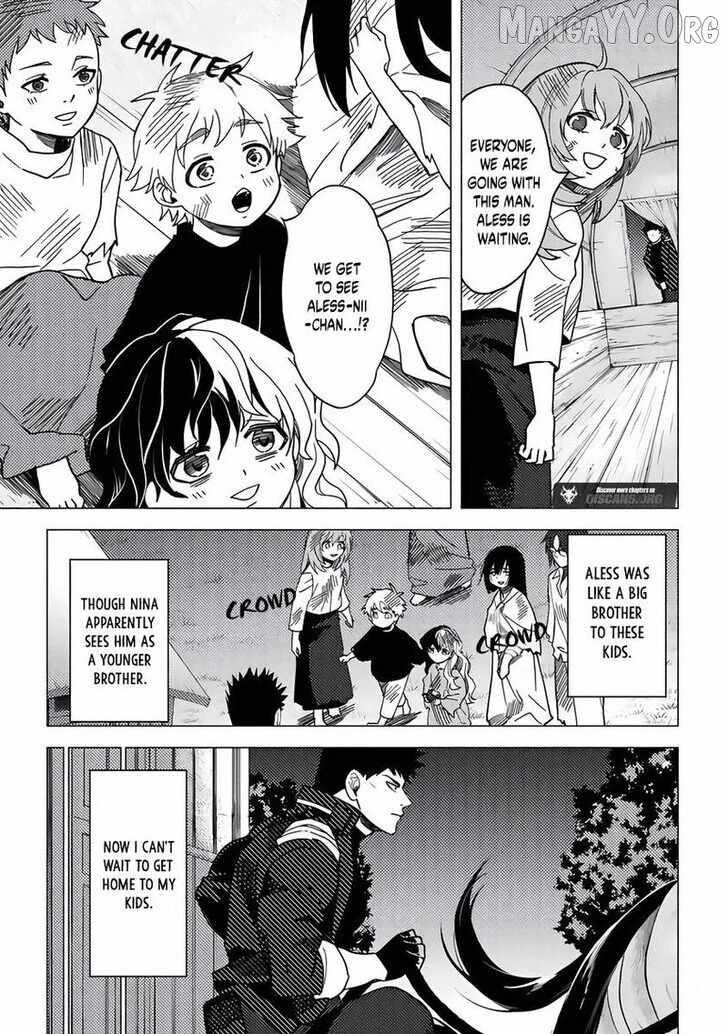 B-Rank Adventurer With an Evil Look Becomes a Daddy to the Protagonist and His Childhood Friends Chapter 17.3 - Page 6 in English